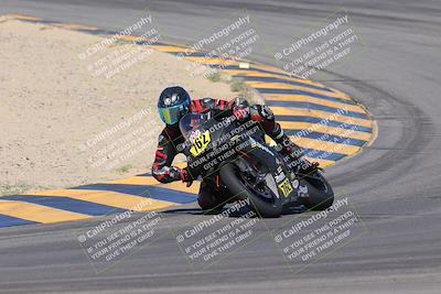 media/Oct-08-2023-CVMA (Sun) [[dbfe88ae3c]]/Race 3 Amateur Supersport Middleweight/